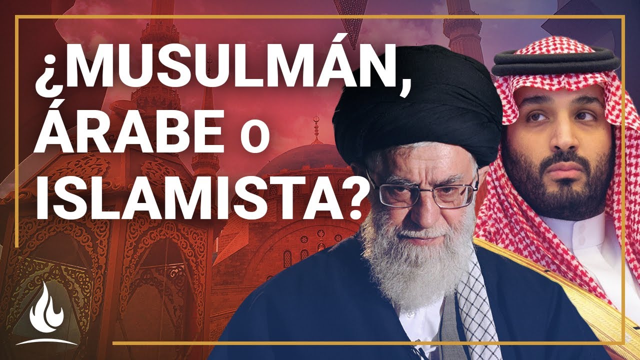 diferencia entre árabes y musulmanes
