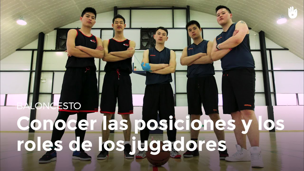 posiciones de un jugador de baloncesto